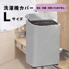 Item thumbnail for item 7f8901e2-a54e-46f2-bd05-15559c38cb2e