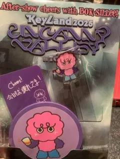 Item thumbnail for item 42eaf651-0f09-4b07-8548-97b182ba0e4e