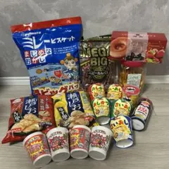 高*)様 お菓子 まとめ売り