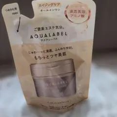 再販　AQUALABEL スペシャルジェルクリーム　EX