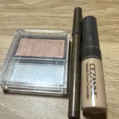 CEZANNE 3点セット