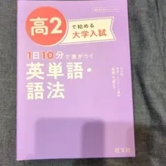 2026年最新】新野_元基の人気アイテム - メルカリ