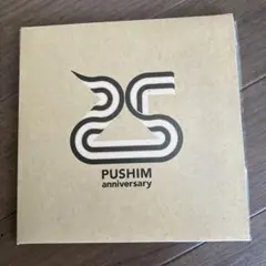未開封】ミュンヘン・フィル創立125周年記念(17CD)自主製作 - メルカリ
