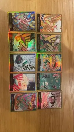 ワンピース カードゲーム ホロカード 10枚セット