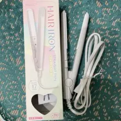 【新品未使用】サンキューマートー　ヘアアイロン　ストレート　ホワイト