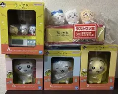 一番くじ　ちいかわ 上位賞コンプセット(ラストワン含む)