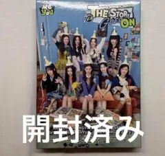 TWICE Me+you episode ver 封入トレカ 開封済み