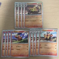 ポケモンカード エンブオー 4枚 れっからんぶ
