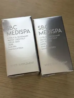 2026年最新】sbc medispa ホワイトサプリメントの人気アイテム - メルカリ
