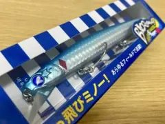 2025年最新】ブローウィン140S 限定の人気アイテム - メルカリ