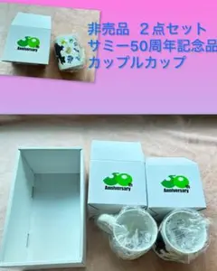 Item thumbnail for item 9d51a32b-1e73-44ee-866a-384b7562bdc2