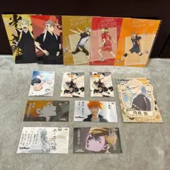 ハイキュー　まとめ売り