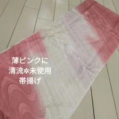 Item thumbnail for item c5b56bf4-346f-414a-bff9-74d307228220