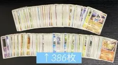 懐かしいポケモンカード 全807枚＋シール＋コイン