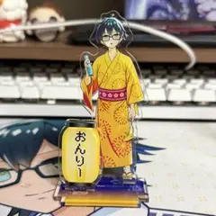 たまか様
