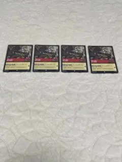 Item thumbnail for item 8132f22e-d392-4f60-bd3b-df0ab227719f