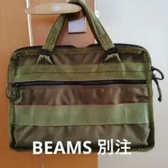 2026年最新】ブリーフィング モスの人気アイテム - メルカリ