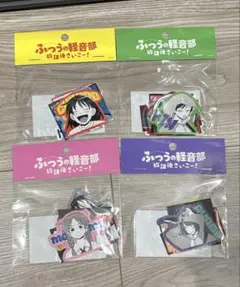 バンドリ ガールズバンドパーティ！ ローソン名札 まとめて - メルカリ