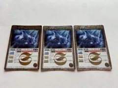 バトルスピリッツ 海皇龍シーマ・クリーク 3枚 バトスピ
