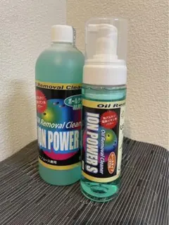 Item thumbnail for item 95731df0-754c-40b6-ae25-ca2d6905566c