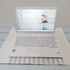 2026年最新】lifebook uh75/b3の人気アイテム - メルカリ