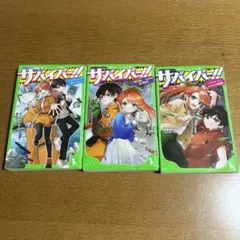 Item thumbnail for item 13de7ff0-82da-43cb-97a9-b0aff2043d98