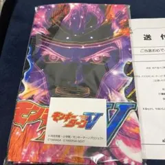 2025年最新】モンキーターン タオルの人気アイテム - メルカリ