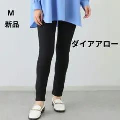 【ひなこ様専用】