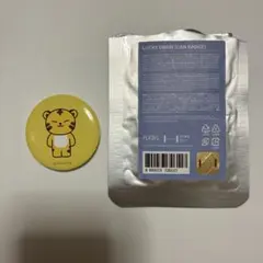 SEVENTEEN ミニティーン　缶バッジ　ホシ