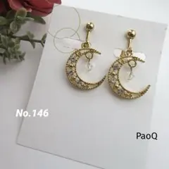 Item thumbnail for item e50a80e0-da58-40d5-8a00-1d599c89c156