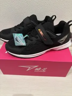 瞬足　女の子24㎝