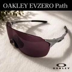 2026年最新】oakley ev zeroの人気アイテム - メルカリ