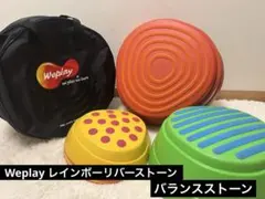 バランスストーン weplay - メルカリ