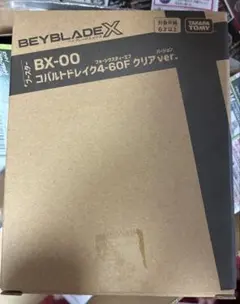 Item thumbnail for item b084c1dd-f51d-4bac-aa2c-c6b9225a2a06