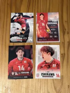 石川祐希 バレーボール日本代表 2026 トレーディングカード 4枚セット