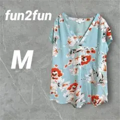 fun2fun 水色 花柄 半袖シャツ M フラワープリント Vネック ブラウス