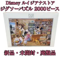 Item thumbnail for item 92720fe1-693e-4298-af52-540e436f6a89