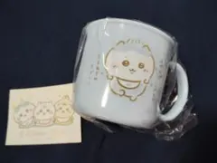 ちいかわChiikawa Babyノベルティ プラコップ ハチワレとステッカー