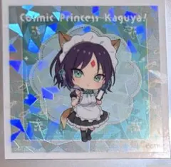 ひーたん様 リクエスト 2点 まとめ商品