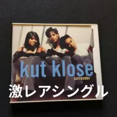カット・クロースKut Klose 「Surrender」CDS