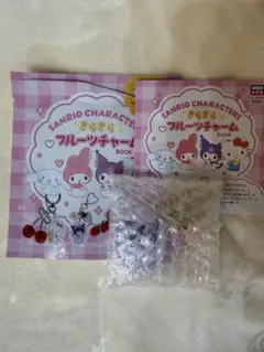 サンリオキャラクターズ　きらきらフルーツチャーム　クロミ