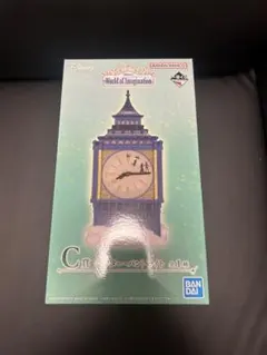 ディズニー　一番くじ