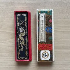 2026年最新】中胡の人気アイテム - メルカリ