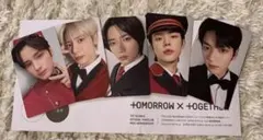 TXT 2023 アンケートトレカ