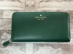 Kate Spade 長財布/グリーン