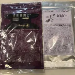 2026年最新】ベルセレージュ調味料の人気アイテム - メルカリ