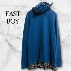 EASTBOY ドットフリル付ハイネック長袖チュニック青11号レディース秋冬向けのサムネイル