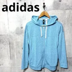 adidas アディダス 軽量 ジップアップパーカー L ブルーのサムネイル