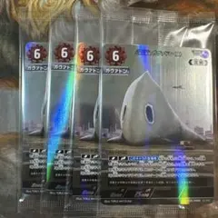 Item thumbnail for item bc185b06-e02a-48d0-9be7-94bf00670a12