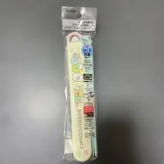 Item thumbnail for item 365b6fdf-ca46-4a96-9295-2ebd8df6b545